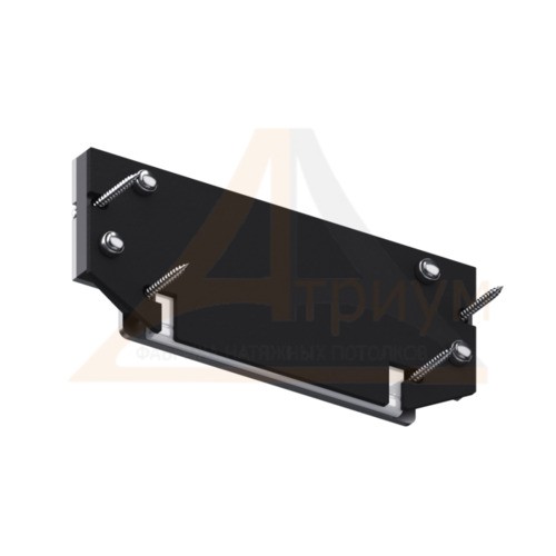 Заглушка торцевая для слотт чёрная