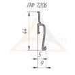 Багет алюминиевый  ПФ 7206 рис.2