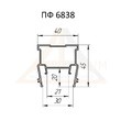 Багет алюминиевый  ПФ 6838 рис.1