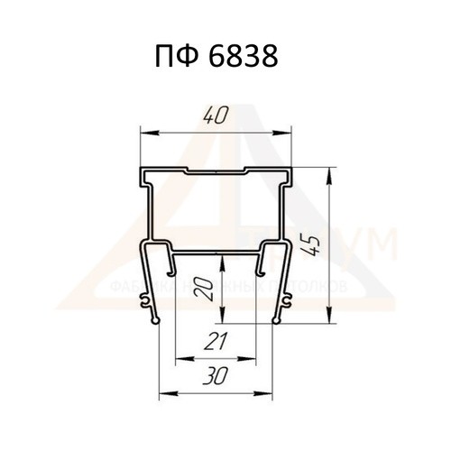 Багет алюминиевый  ПФ 6838