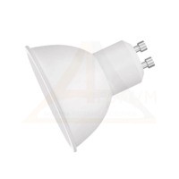 GU10 MR16 10W 4200К дневной свет - белая