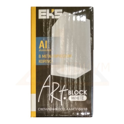 светильник спот накладной BLOCK (квадрат) белый GU10