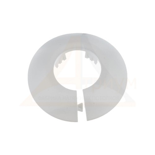 Конический обвод для труб 27 мм белый (заглушка декоративная)