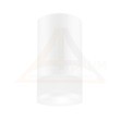 светильник спот накладной GLASS (стекло) белый GU10