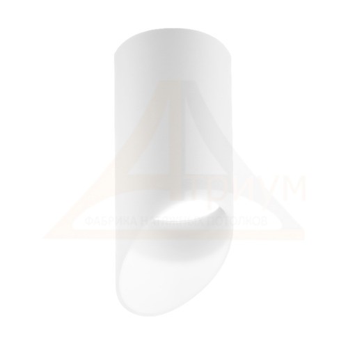 Светильник спот накладной FLUTE (флейта) белый GU10