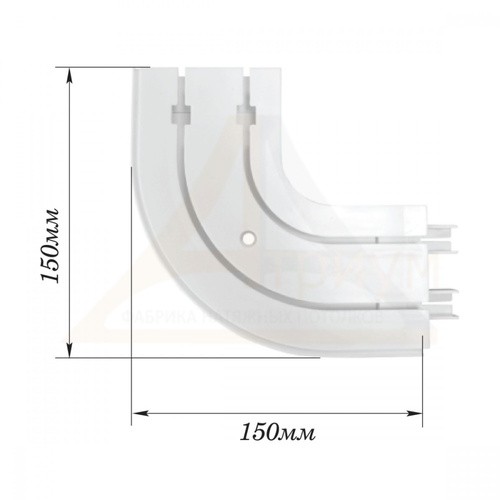 Поворот ПВХ плавный 90° двухрядный для карниза П-2Е