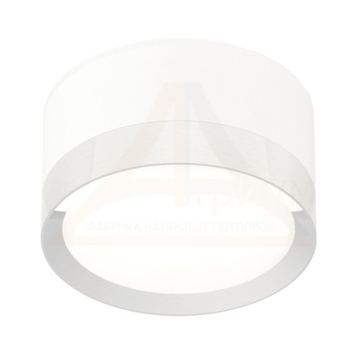 светильник спот накладной SMART (рассеиватель) белый GX53