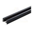 Шинопровод Track TRX001-111B Busbar Trunkings Unity рис.1