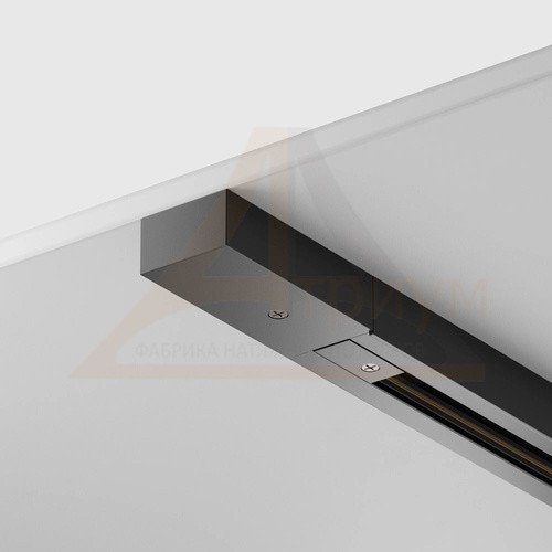 Шинопровод Track TRX001-111B Busbar Trunkings Unity