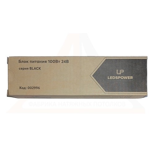 Блок питания     100Вт 24В чёрный LP