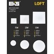LED панель LOFT круг 32W 4200K дневной свет рис.2
