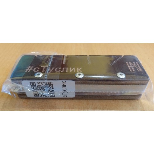 Шпатель Стуслик вставка