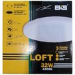 LED панель LOFT круг 32W 4200K 3000Lm дневной свет трёхрежимная