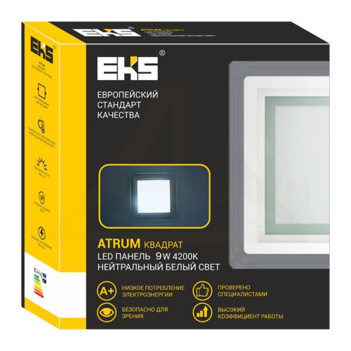 LED панель ATRUM квадрат   9W 4200K 640Lm дневной свет
