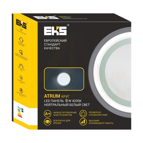LED панель ATRUM круг   9W 4200K 640Lm дневной свет