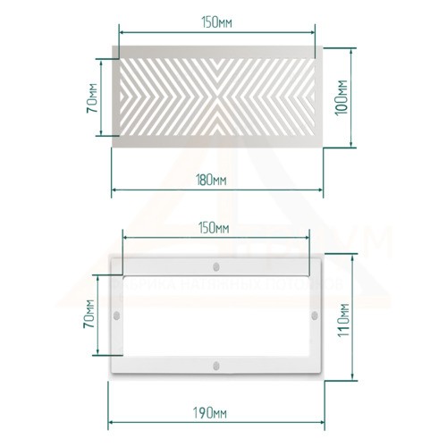 Вентиляционная решетка магнитная прямоугольная 180*100мм - внутренний 150*70мм