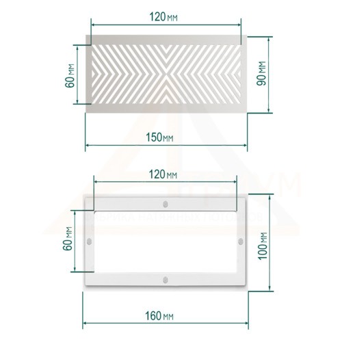 Вентиляционная решетка магнитная прямоугольная 150*90мм - внутренний 120*60мм