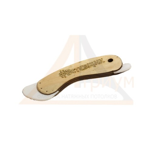 Шпатель для вставки (дерево)