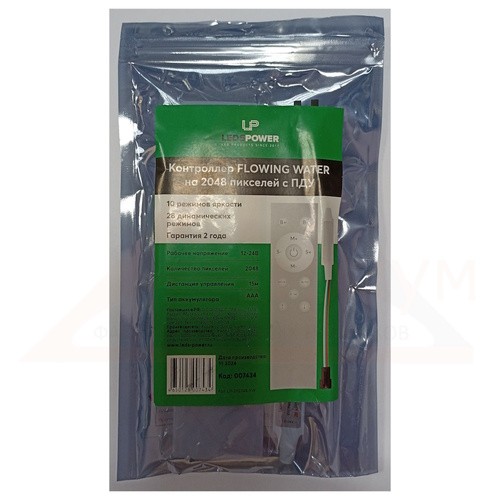 Контроллер FLOWING WATER на 2048 пикселей с ПДУ