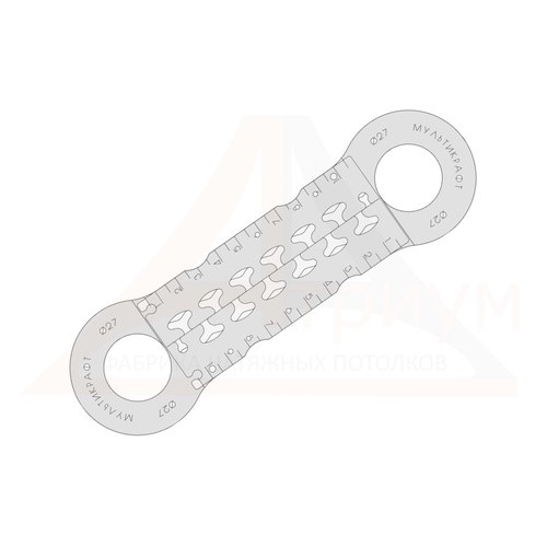 Обвод для труб  27 мм МУЛЬТИКРАФТ с замком прозрачный