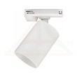 Светильник спот SHOT  TRACK с трековым креплением поворотный белый GU10 MR16 рис.0