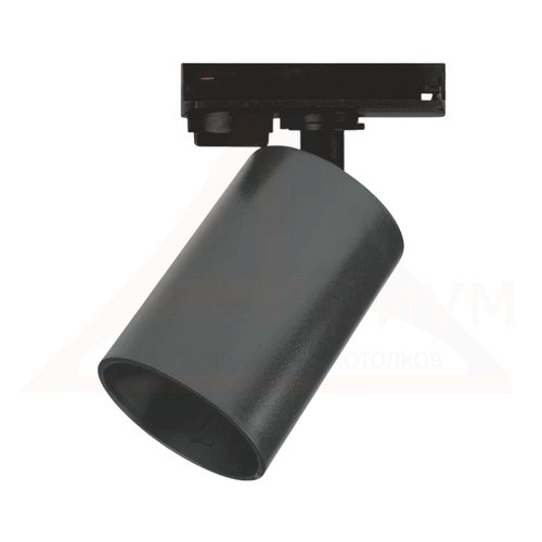 Светильник спот SHOT  TRACK с трековым креплением поворотный чёрный GU10 MR16