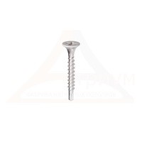 Саморез FLX 2,9*15 мм белый для SHTORKA