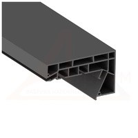 Карниз ПК 15 ПВХ двухрядный чёрный