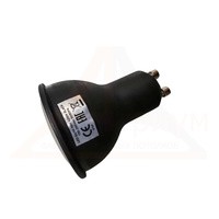 GU10 MR16 10W 4200К дневной свет - ЧЁРНАЯ