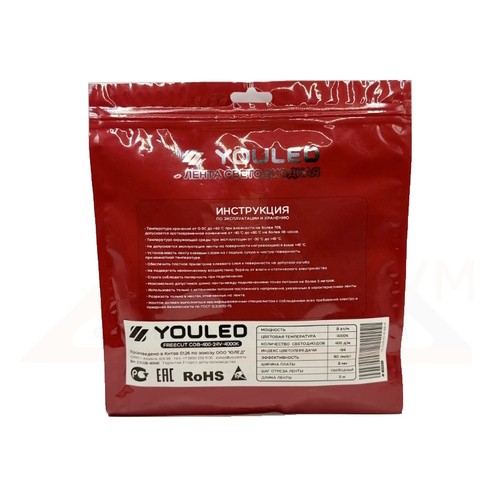Светодиодная лента YL                   400/м     8Вт/м 24В 4000К 640Lm/м 80Lm/Вт FREECUT COB