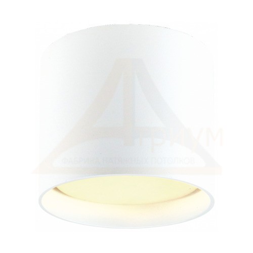 светильник спот накладной SHOT (стакан) белый GX53